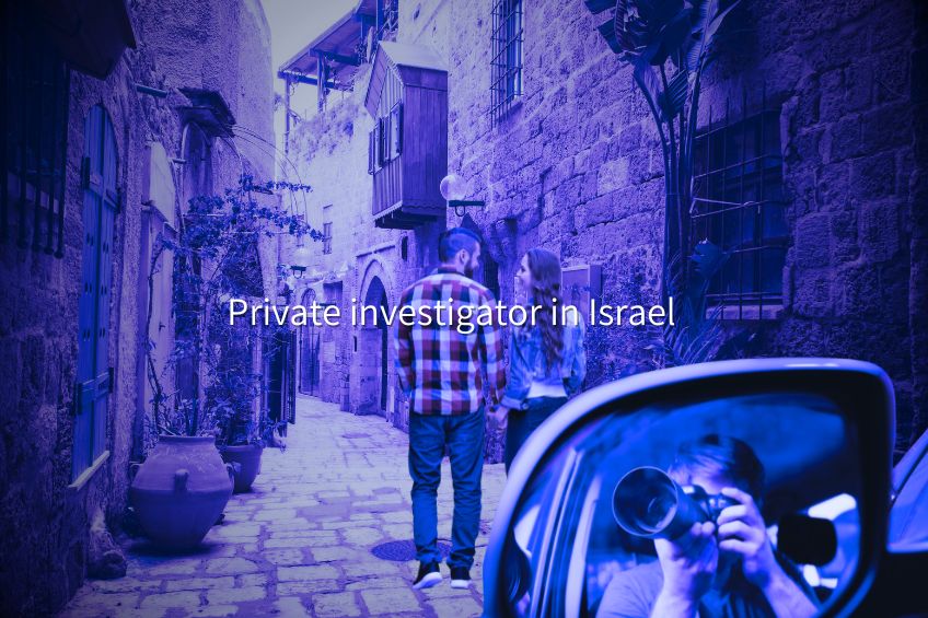 Gal Investigation - Private investigator in israel -English
