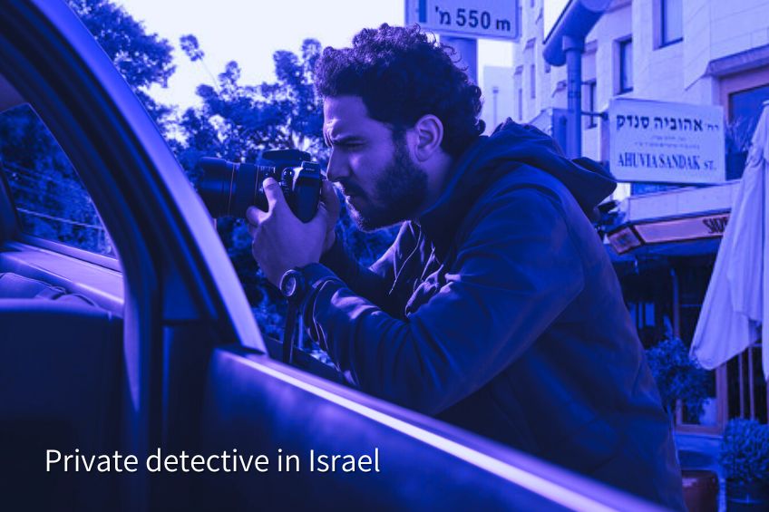 private detective in Israel